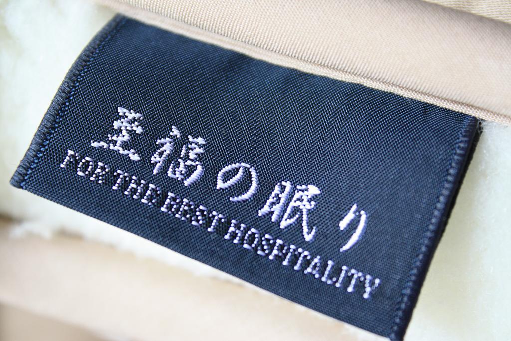 Yamadaya Ryokan Hitachiota Екстериор снимка